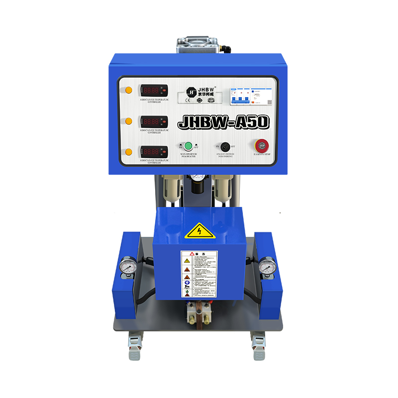 JHBW-A50聚氨酯发泡机